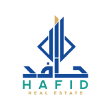 حافد